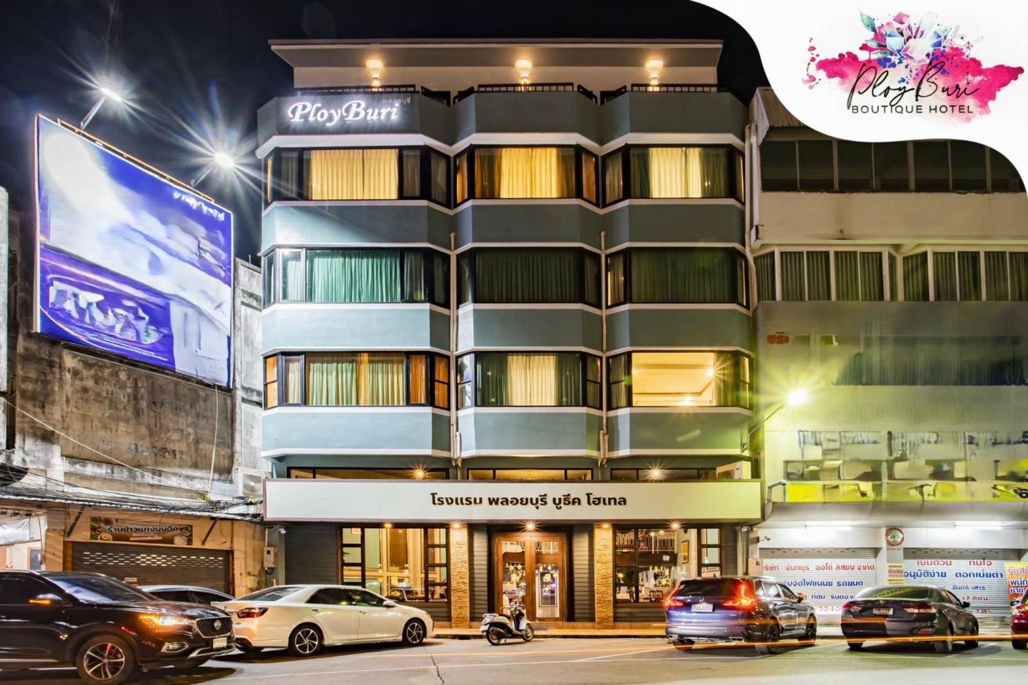Ployburi Boutique Hotel Чантхабурі Екстер'єр фото